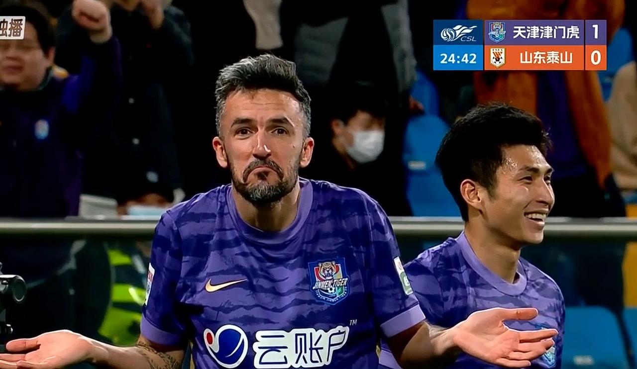 半场过后，泰山队沉重的问题已经变的沉痛了！落后倒数第一天津，主场战平残枝败柳的
