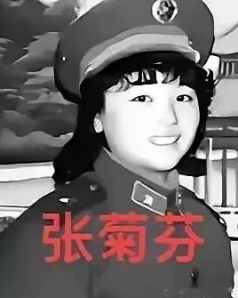 1970年，女知青张菊芬热恋时，男友哀求说：“你就把身子给我吧，我会对你负责！”