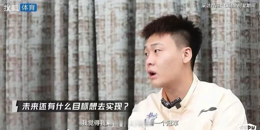 这将会是新疆球迷和赵睿本人永远的遗憾了。在此前的采访中，记者问赵睿：“未来还有什