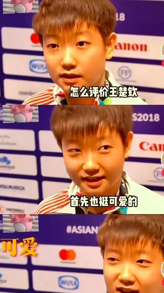 谁能扛住这种双向奔赴的默契啊？莎莎说大头“可爱”“打球有模有样”，还盼着下次