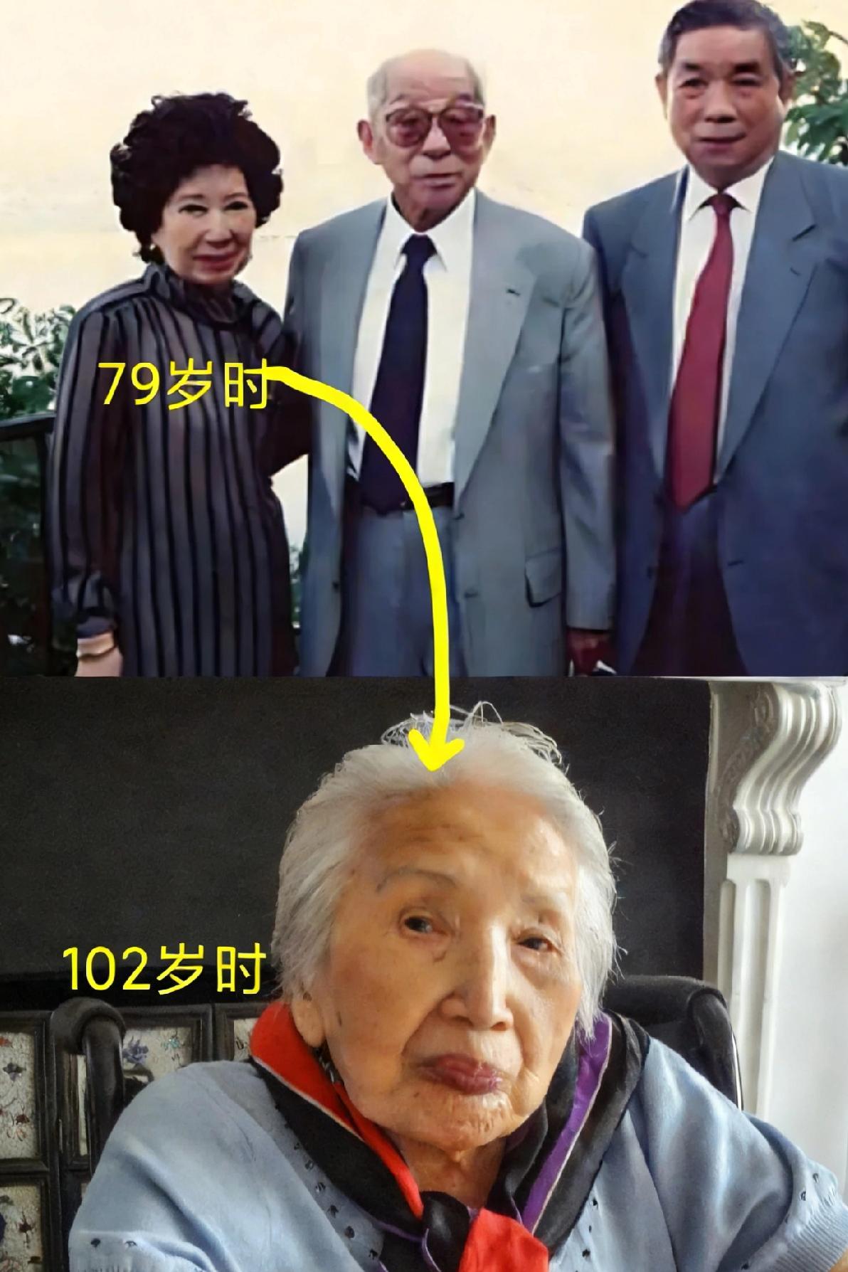 这位老太太是张学良的红颜知己蒋士云，拍摄这一张照片的时候，她已经103岁了，也即