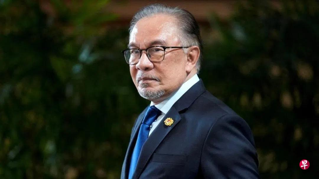 联合早报今天报道：“马来西亚首相安华说，他认为台湾是中国的一部分，并支持中国大陆