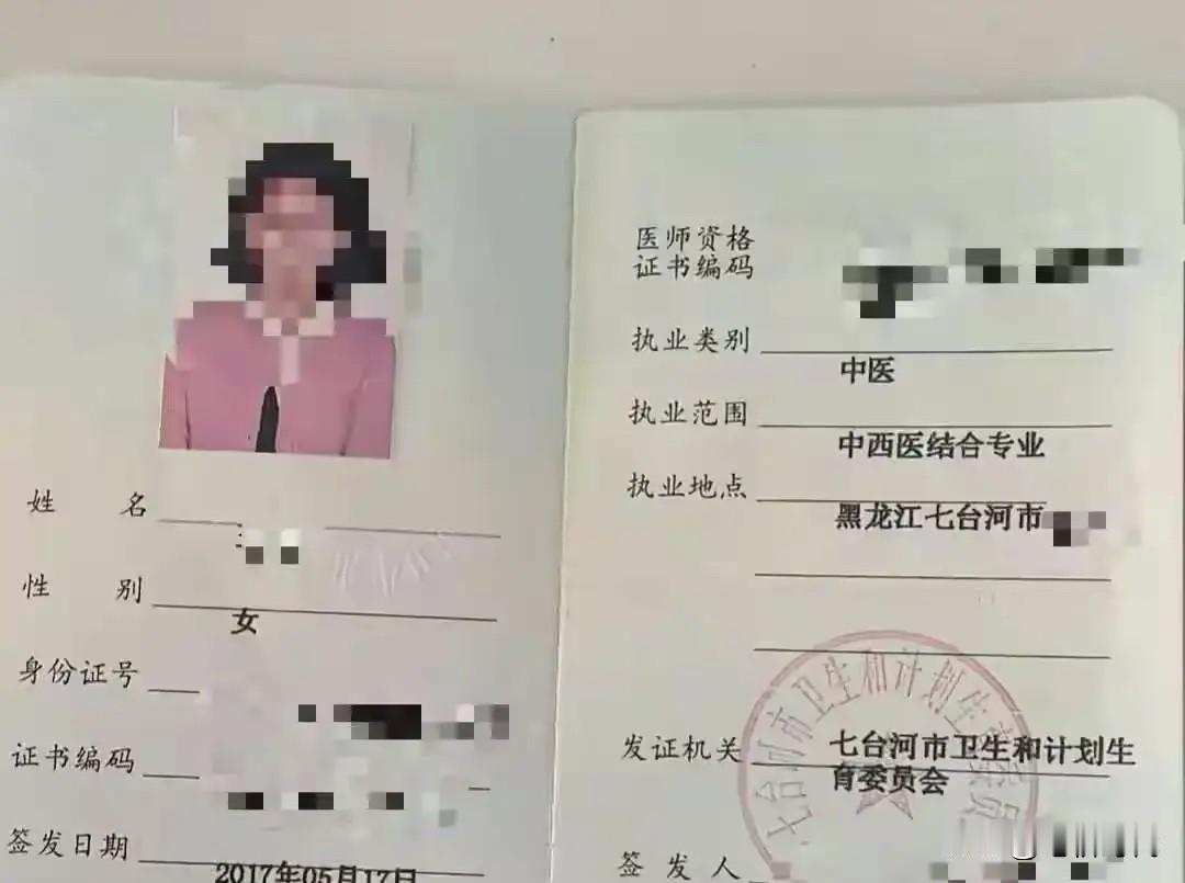 是谁这么大胆动编制？考编第一却被别人递补？说来说去，其实第二名更冤枉！第一名一搞