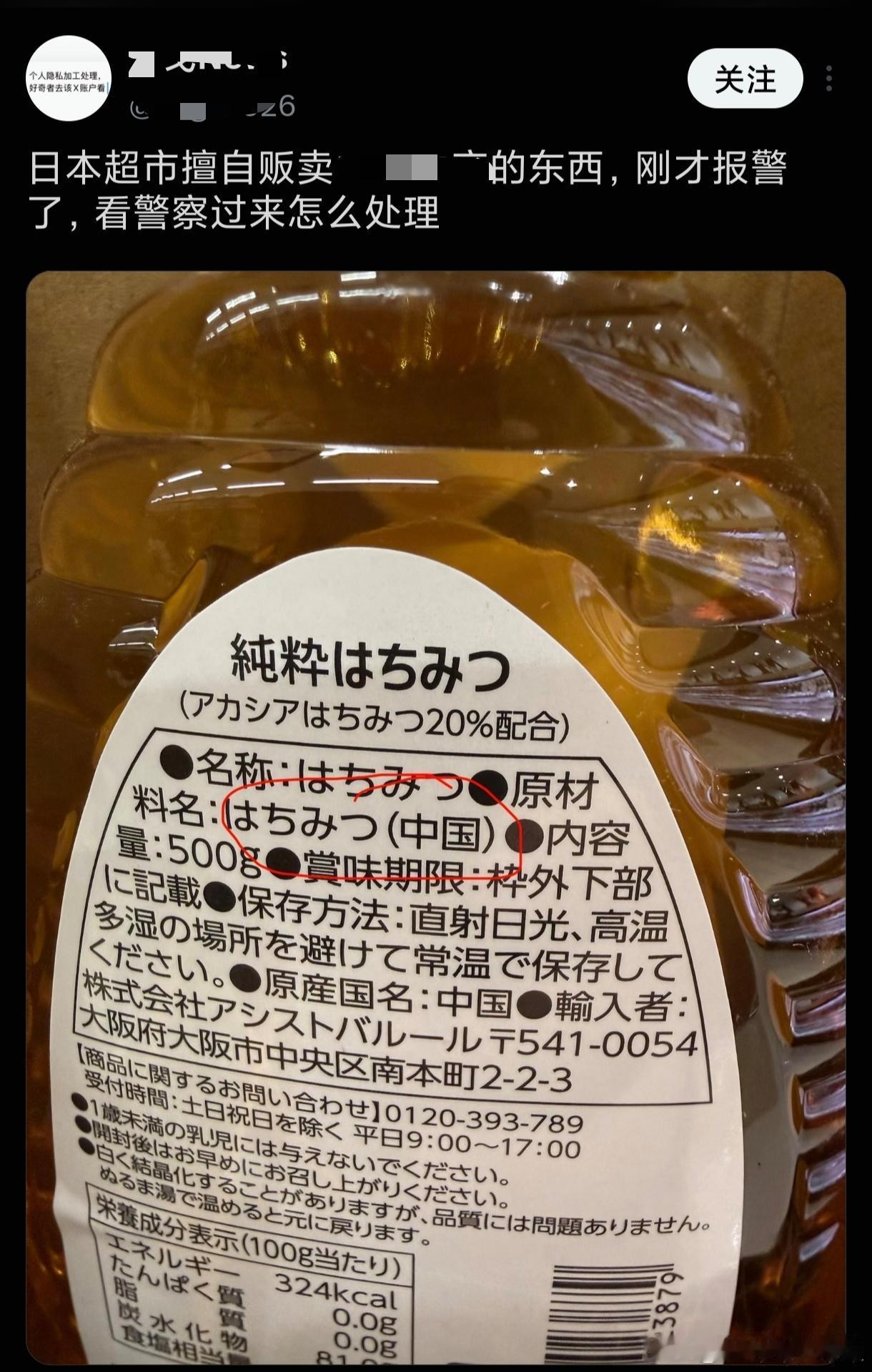 代码生物对着哈基米哈气了​​​