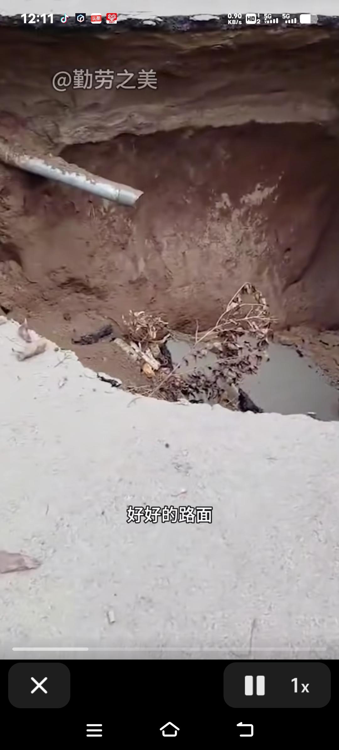骇人!操场抖动学生逃|5小时后轰然塌|开发商刑拘调查中😱太吓人了!就
