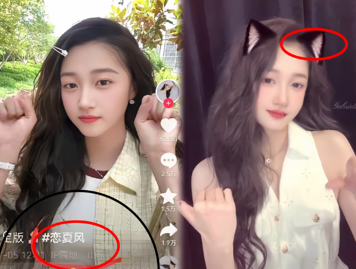 关晓彤的小心思藏不住了鹿晗青岛演唱会刚状态回春社交平台也刚宣布全部解封他
