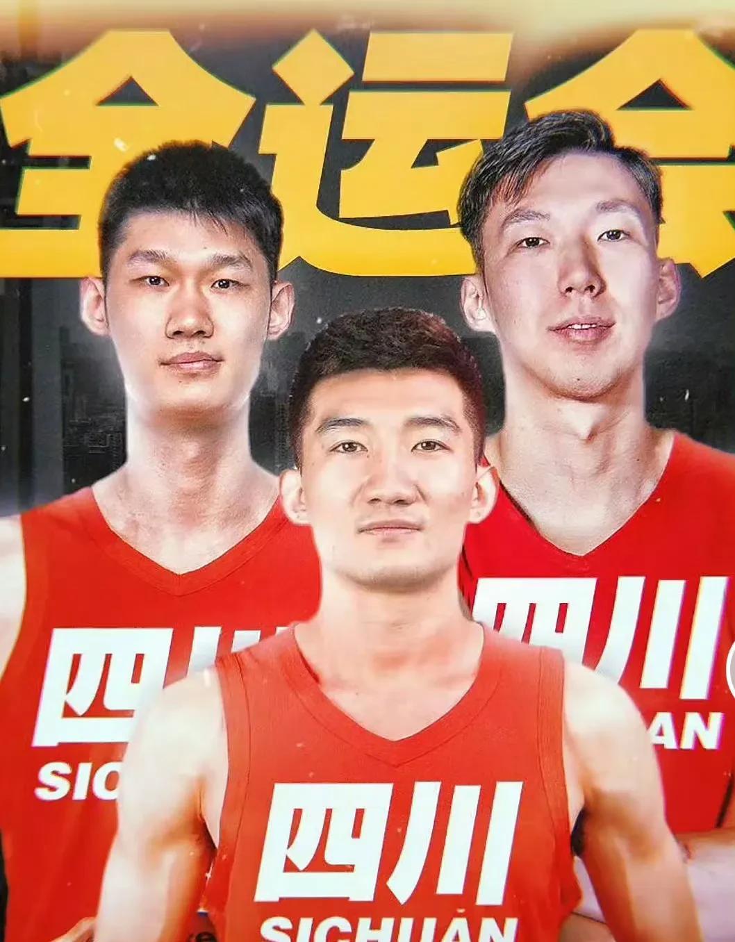 周琦：辽宁需要我，义不容辞！胡金秋：浙江是我第二故乡！孙铭徽：我为浙江争光！