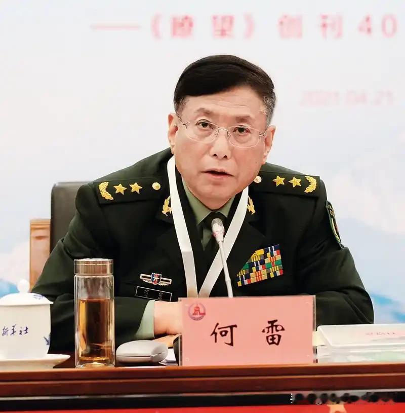 台湾问题：和平解决是唯一正道军事科学院原副院长何雷中将近日在第十二届北京香
