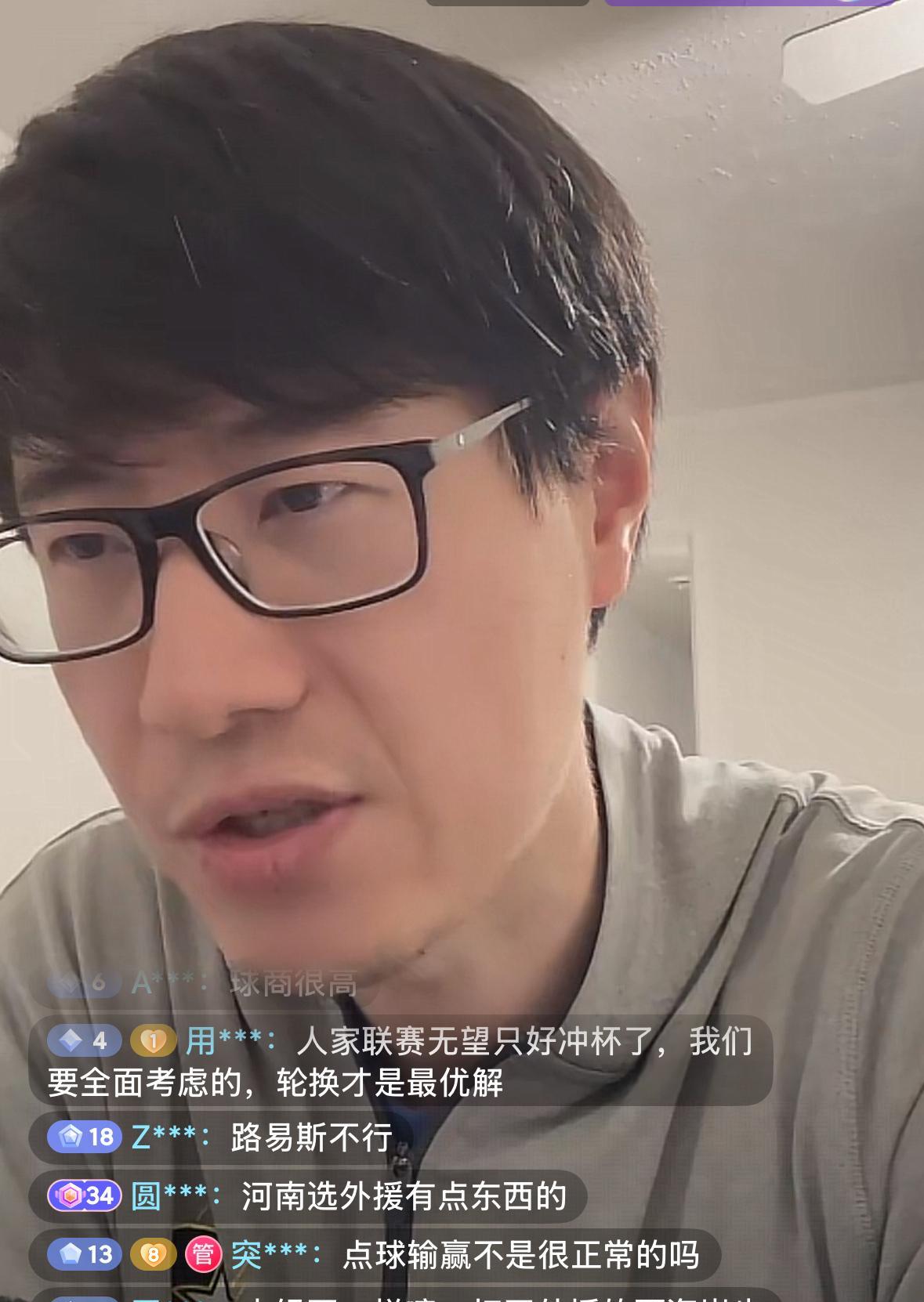上海申花知名球迷大兵认为上海申花和河南队还是不一样的。河南队是想弃联赛保杯赛，就