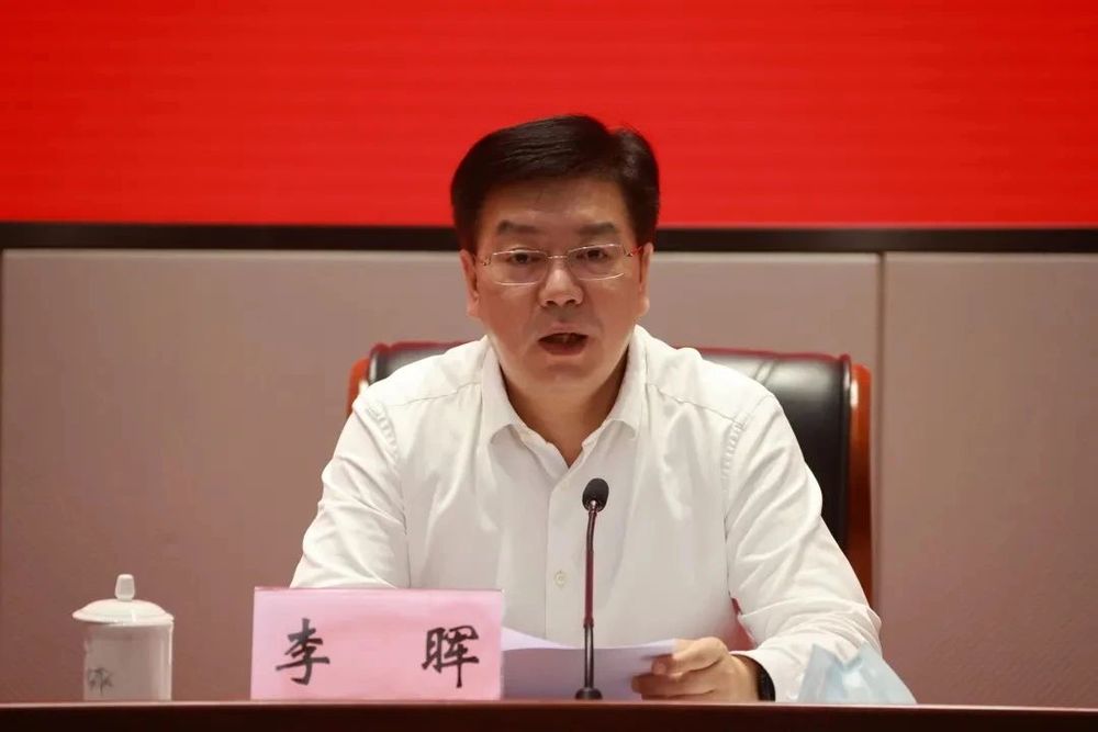 南京市副市长李晖, 调任泰州