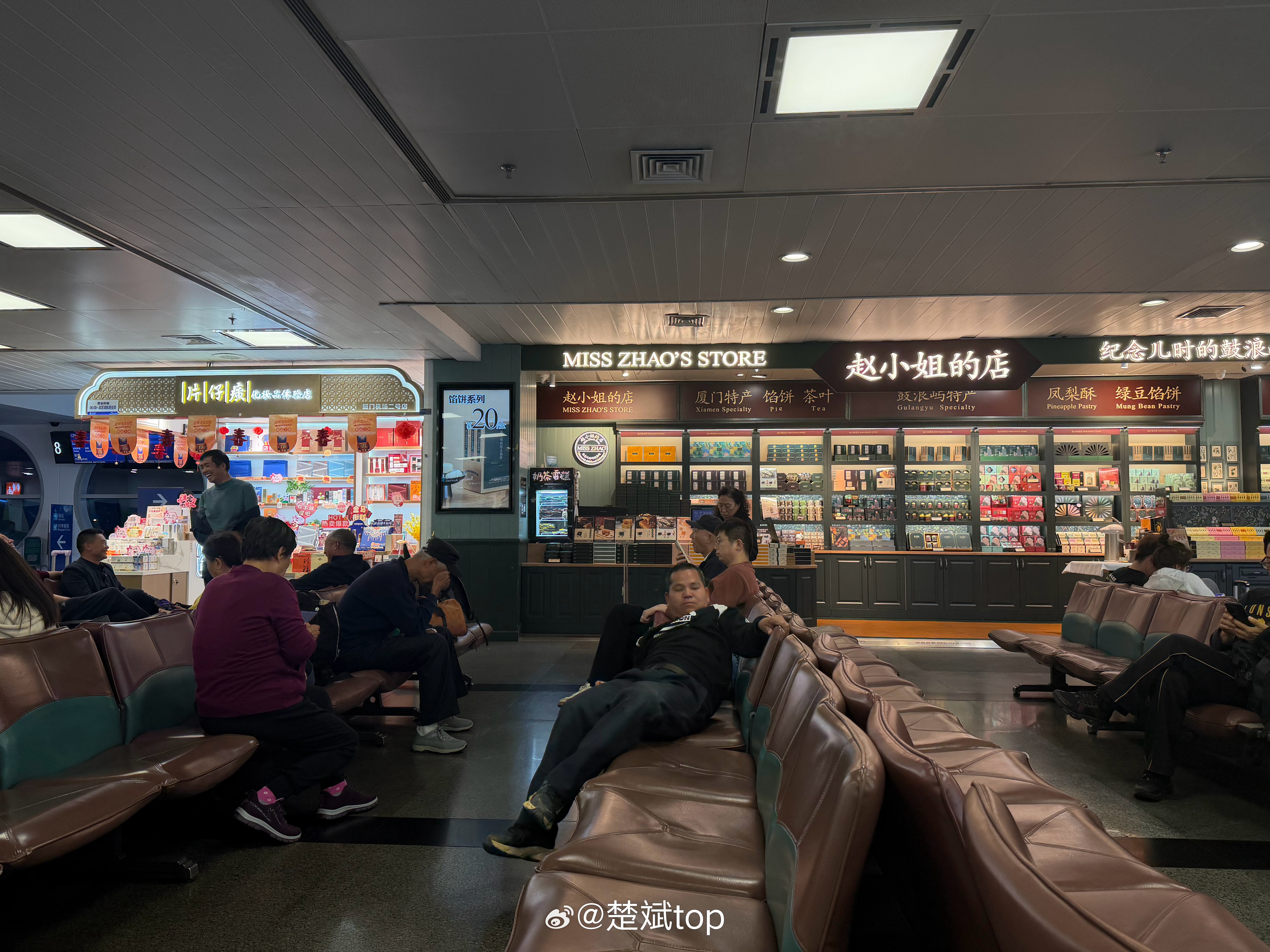 厦门经停，想吃碗粉儿但是没找到