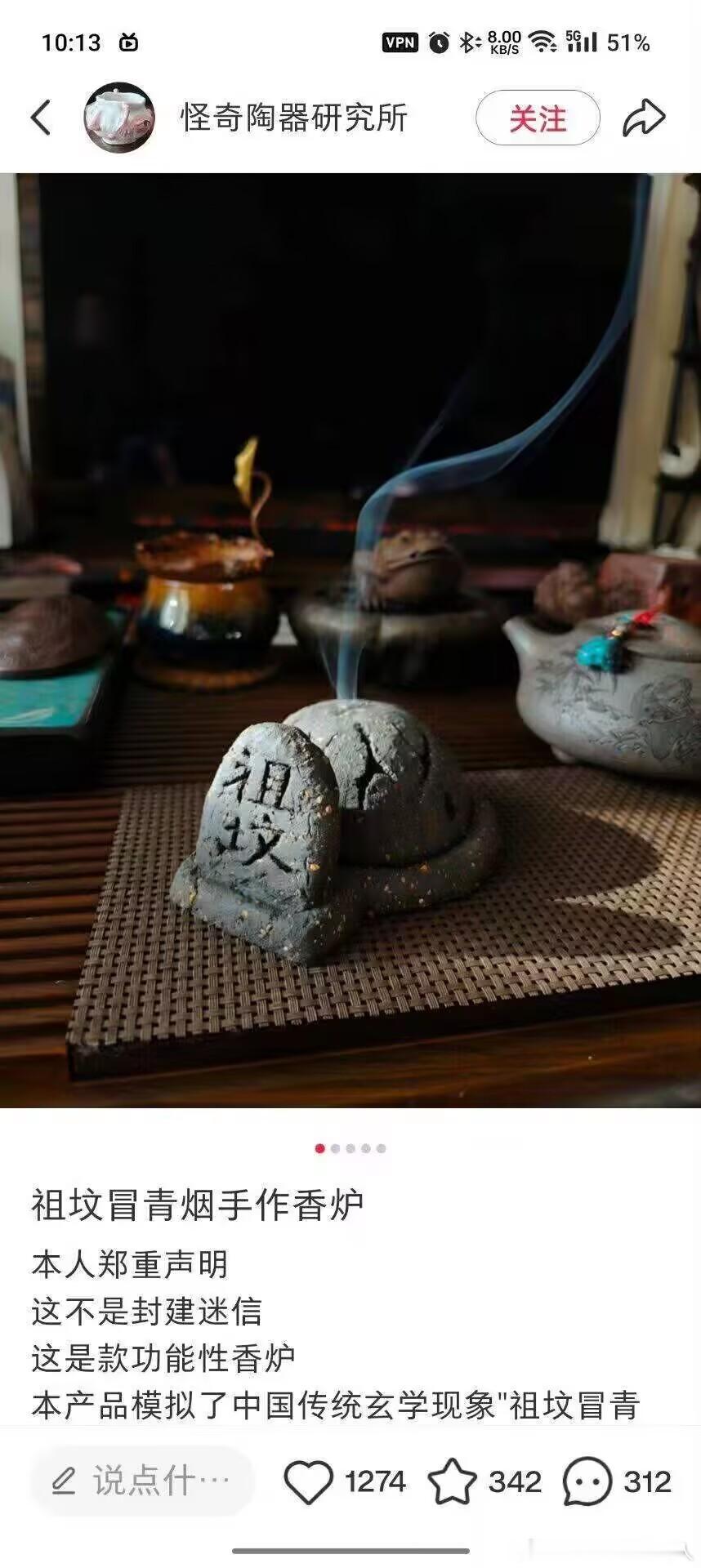 这玩意儿真的有市场吗
