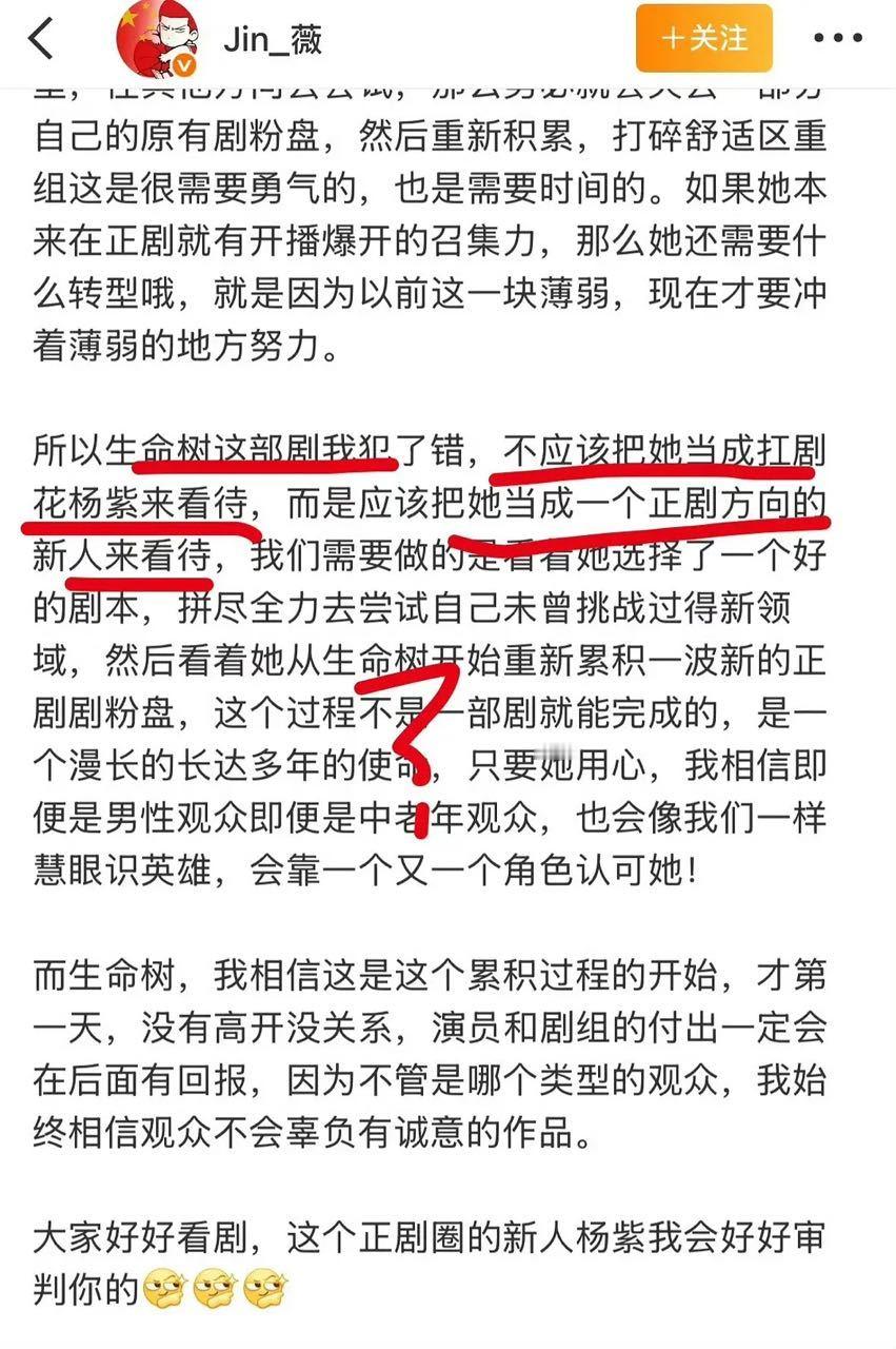 唉呀妈呀，脸都要打没了