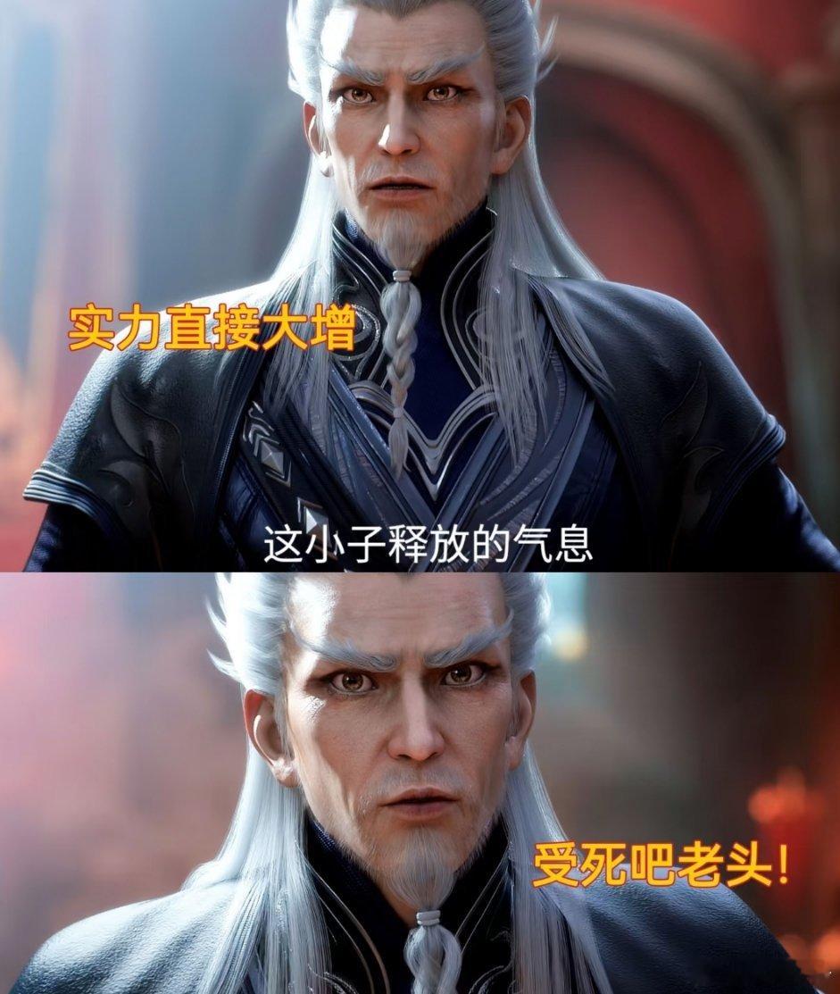 《神墓》这一段，直接让我起了一身鸡皮疙瘩！不得不说，《神墓》动画真的太震撼了！