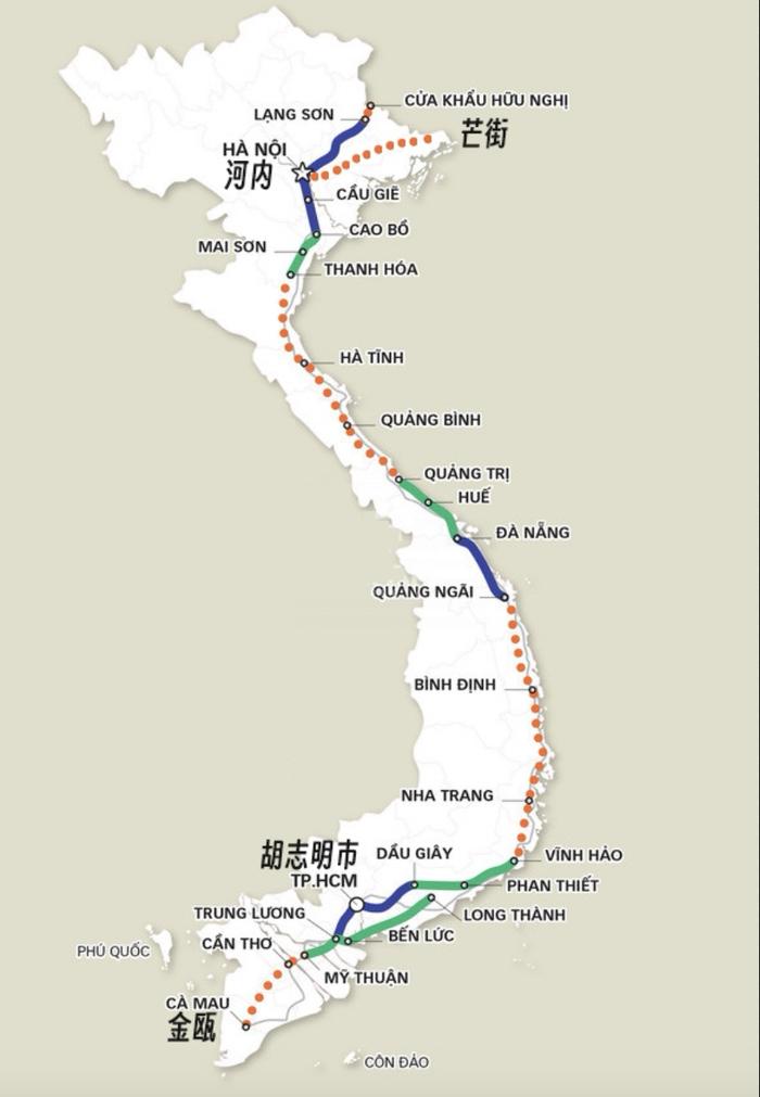 越南这次或许是真的服软了，直接表示不要中国的技术了，只要中国能来修就行，越南一开