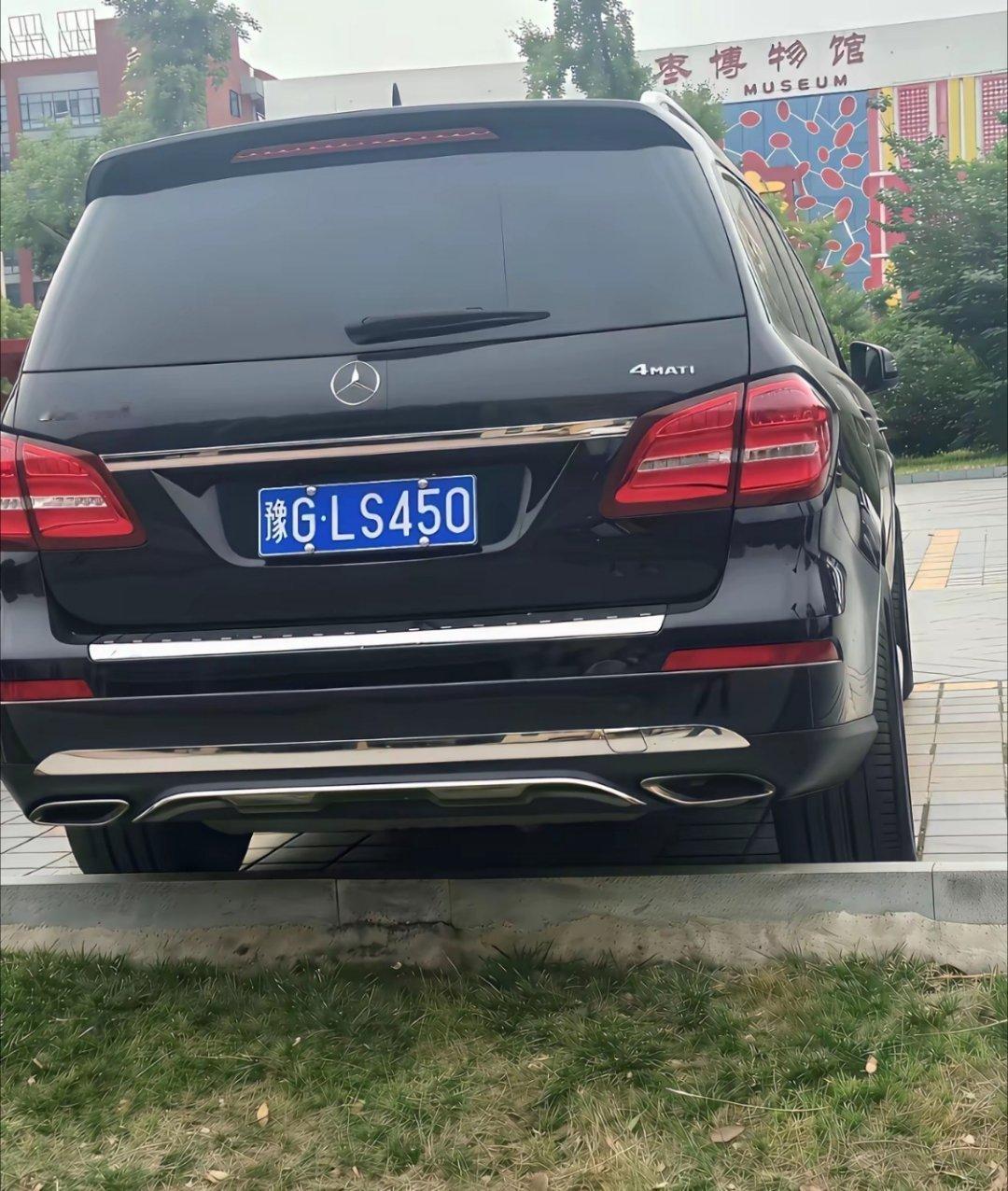 车牌一般，但是挂这车上就不一般了