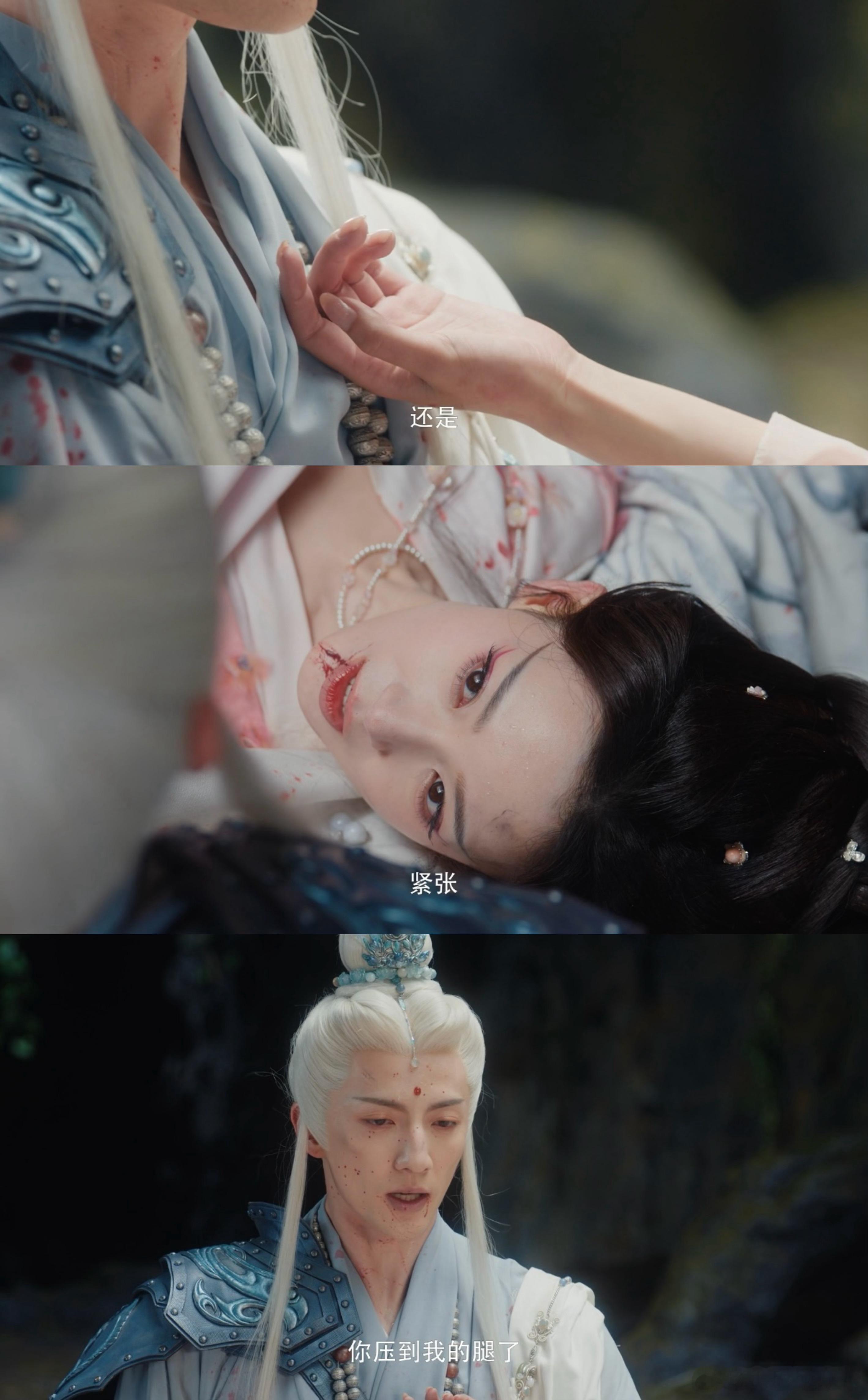 陈瑶杨仕泽都希望桃普he把笔交给陈瑶杨仕泽续写桃普救命！正主和观众同频意难平也