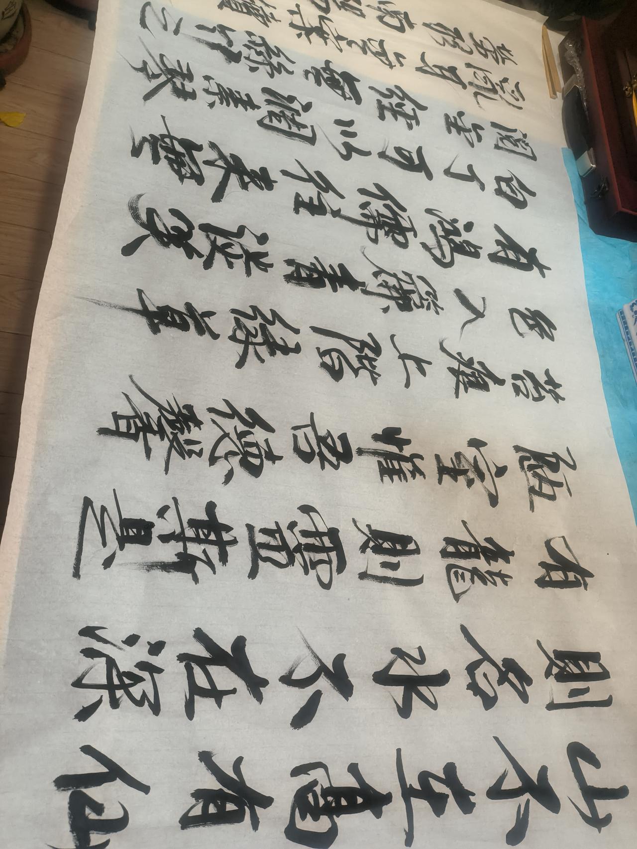 挑战每天练字打卡随手涂鸦刘禹锡的《陋室铭》，我以为写字在于得法，而不在于临什么帖