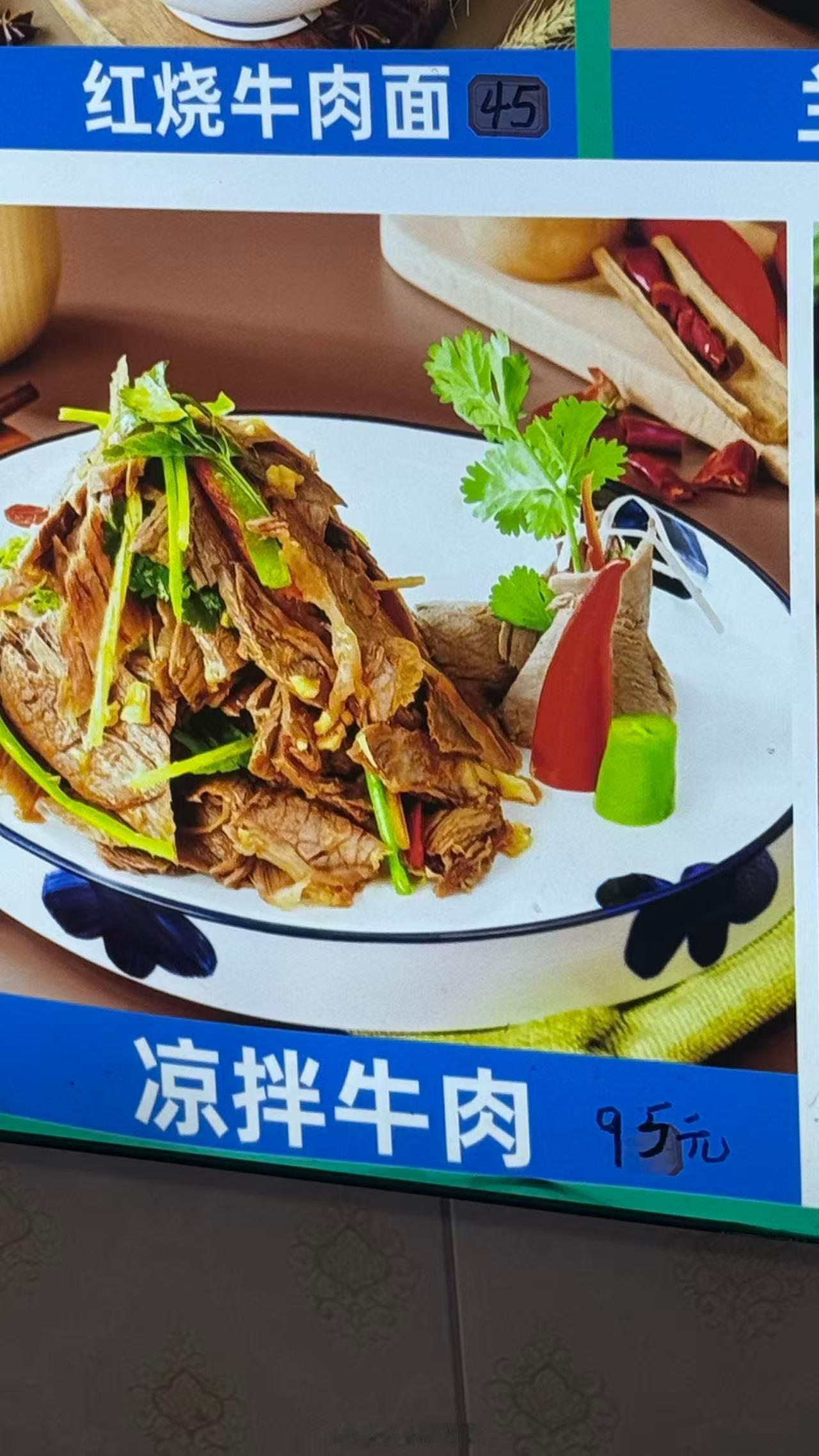 聊起西藏旅游，有朋友说刚从冈仁波齐巴嘎镇回来，接待条件比以前好太多了，就是吃饭住