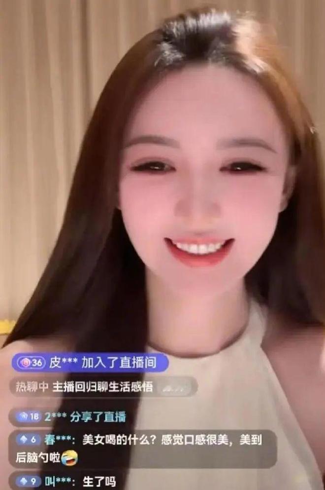 叶珂回归直播，引发热议。凭借黄晓明前女友身份和网红人设，直播间热度飙升。经历回归