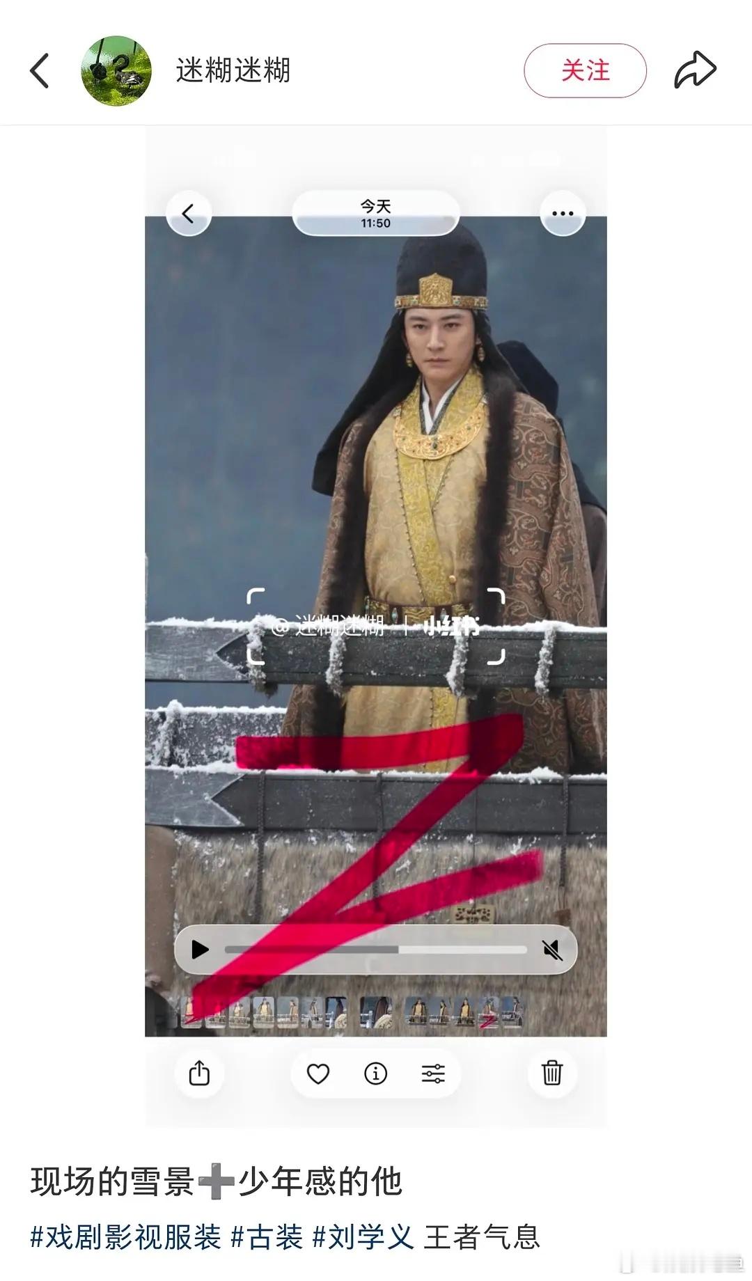 刘学义这是演什么事情，跟少年感不着边啊……？