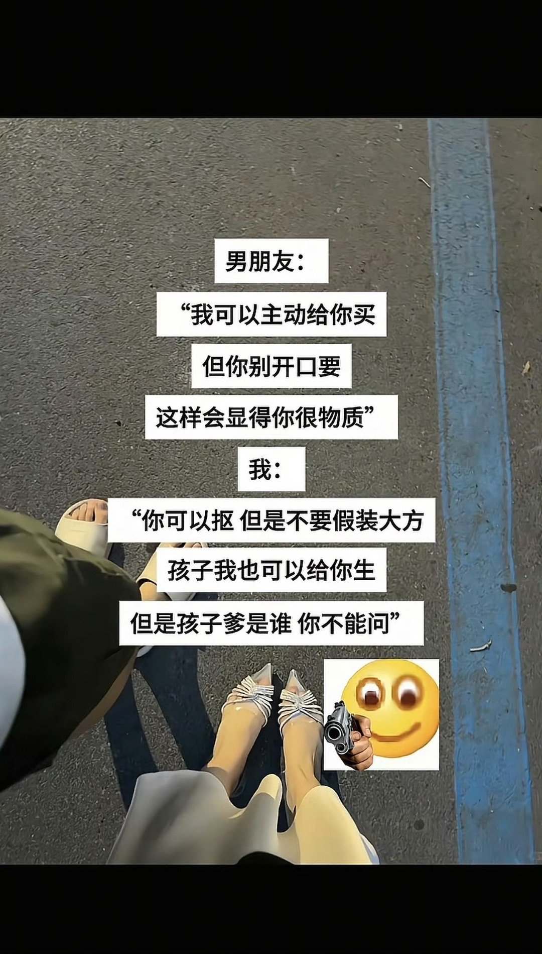 好人啊​​​
