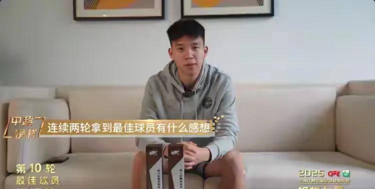 中超十六强U23球员出场时间排名！（一）排名第一，浙江队共3238分钟。排名