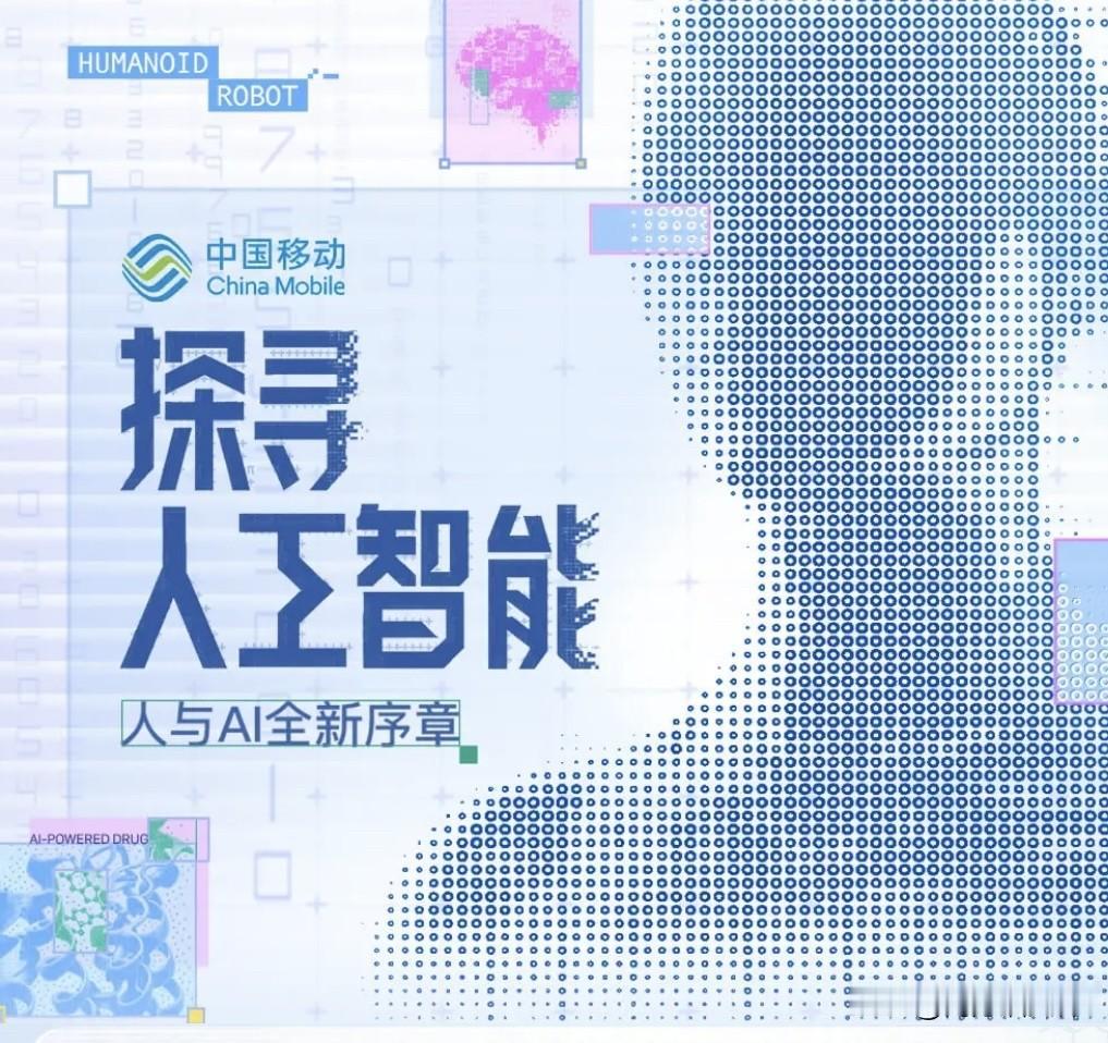 不管你信不信，以下这些现象都是真实存在的：1、微信取代了短信。2、手机取代了