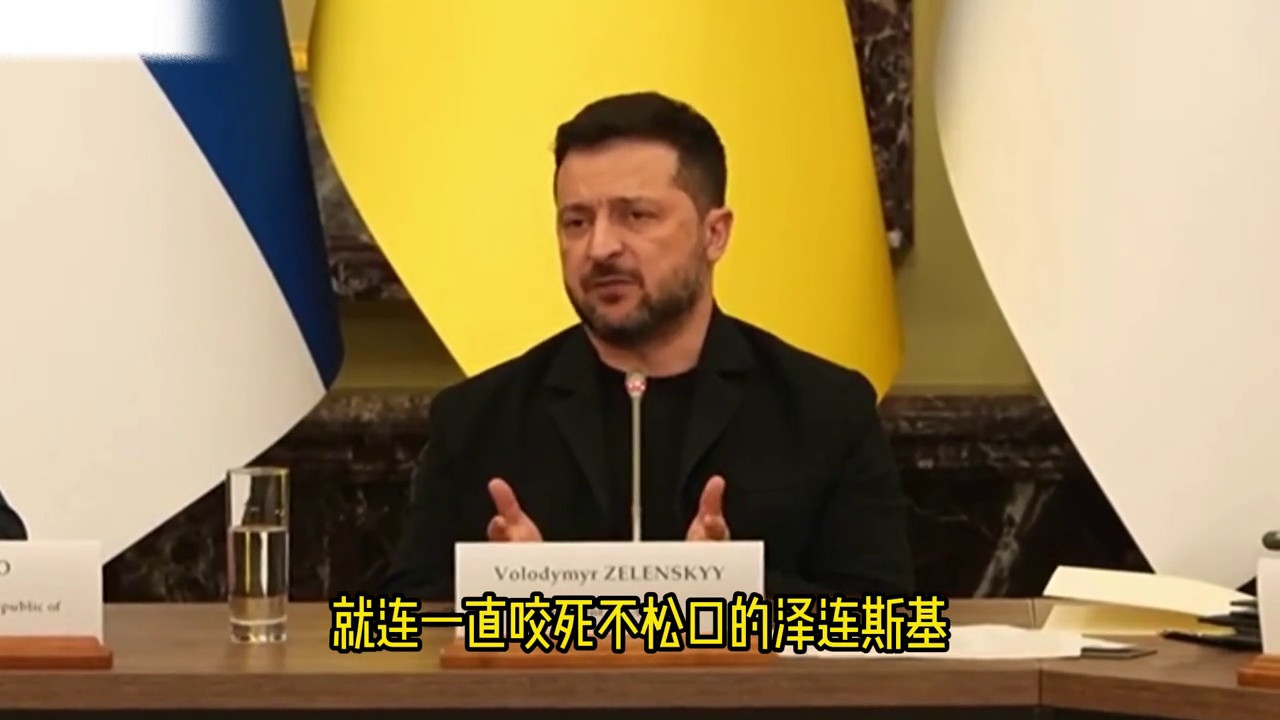 美俄和解，首批4万吨柴油运往美国！给中国的原油折扣变小了？
