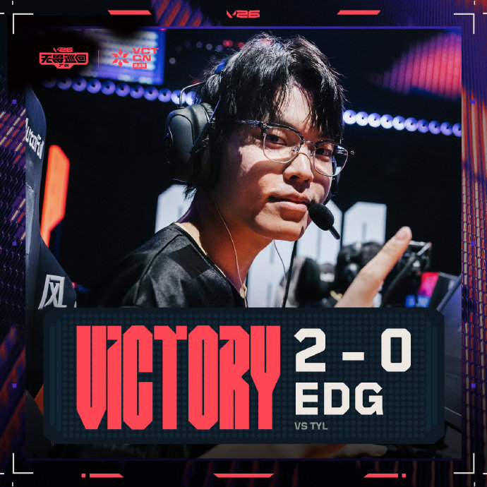 EDG昨日以2-0的比分战胜TyLoo，拿到了自己在启点赛的首胜，赛后nobod