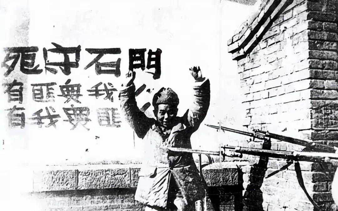 1947年11月11日晚上10点，解放军已经打到石家庄国民党守军司令部大石桥附近