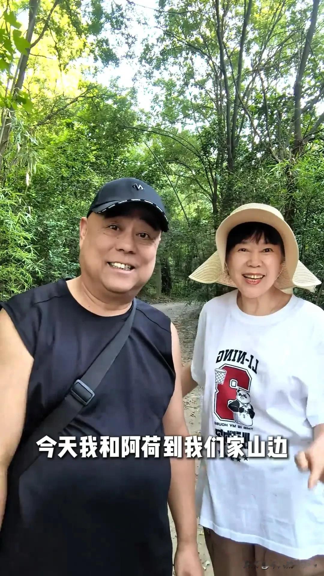 8月15日，老苏总更新vlog，他和阿荷已经回到西安了。二老现在就是尽情享受