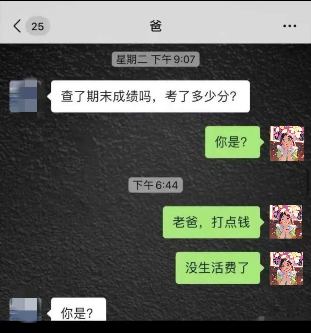 笑疯了🤣🤣没人能坚持看到最后不笑