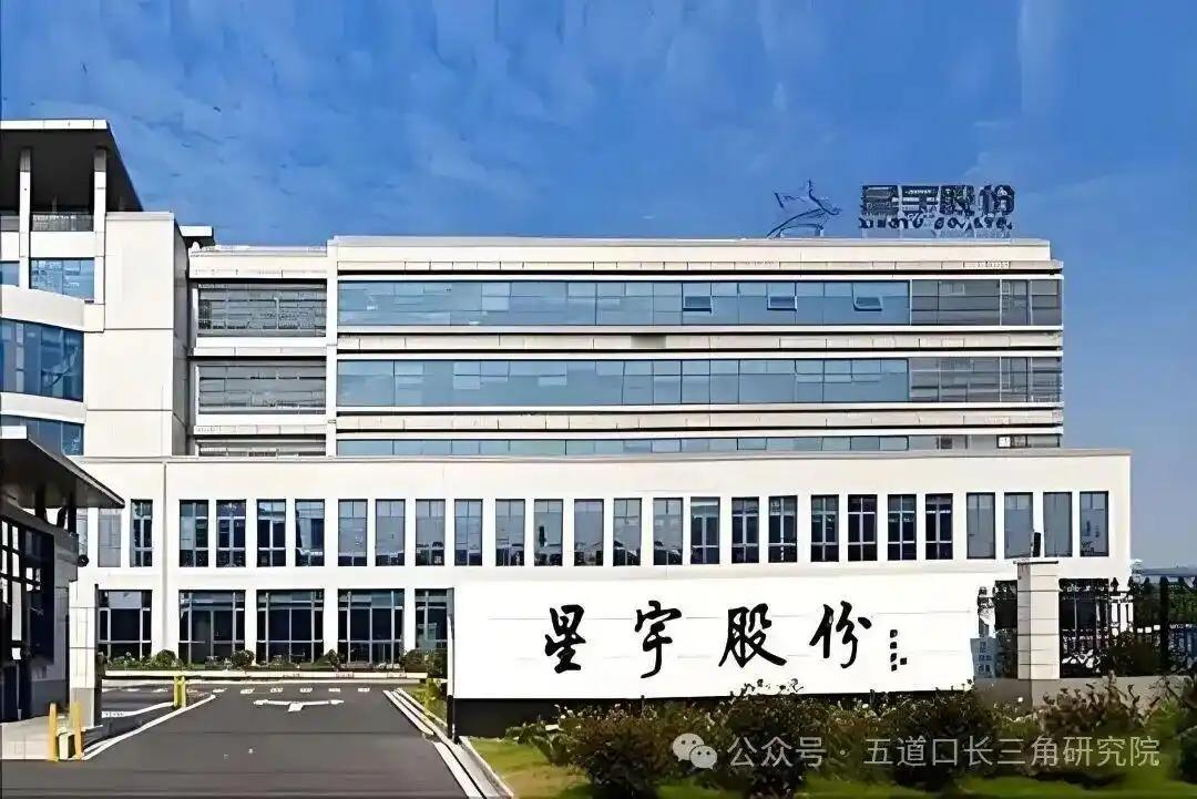 星宇股份汽车灯大王？估计港交所上市估计凉了？一个大企业，社会责任感在哪里？仅
