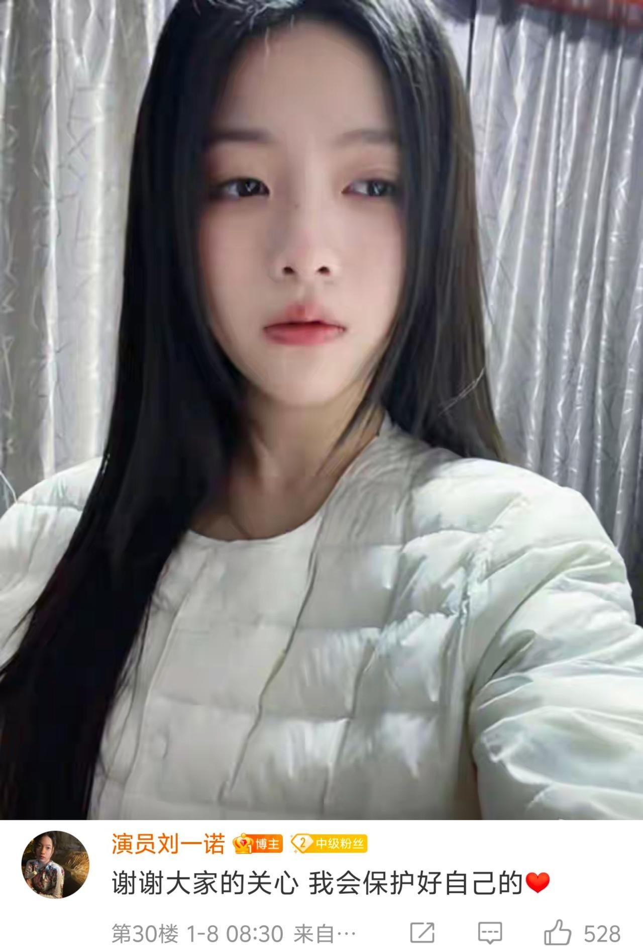 当“炒作”成为捷径，为何真正的演员却选择沉默？刘一诺与檀健次的绯闻闹剧，正在成