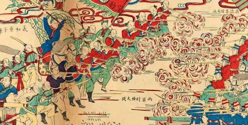 明清之战，都是火器了，为什么，最终清军却用大刀长矛对付八国联军？八国联军到底损失