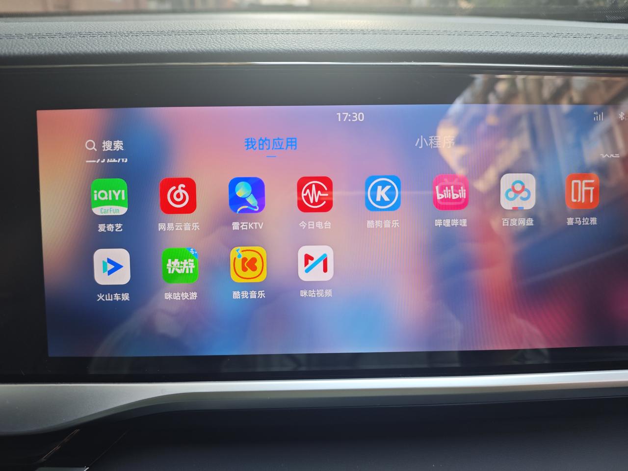 星越L需不需要副驾驶娱乐屏