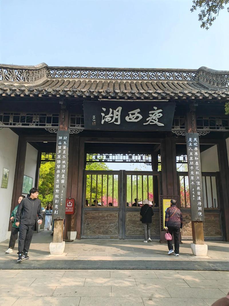 腰缠十万贯，骑鹤下扬州。最近我想到扬州去逛几天，都说扬州的小吃多很好吃，许多人都