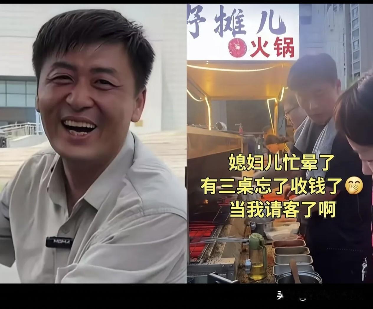 昨晚，三桌逃单的人来到了酷似张雪峰的烧烤摊主陈杰的烧烤摊他老婆说：三桌人逃单