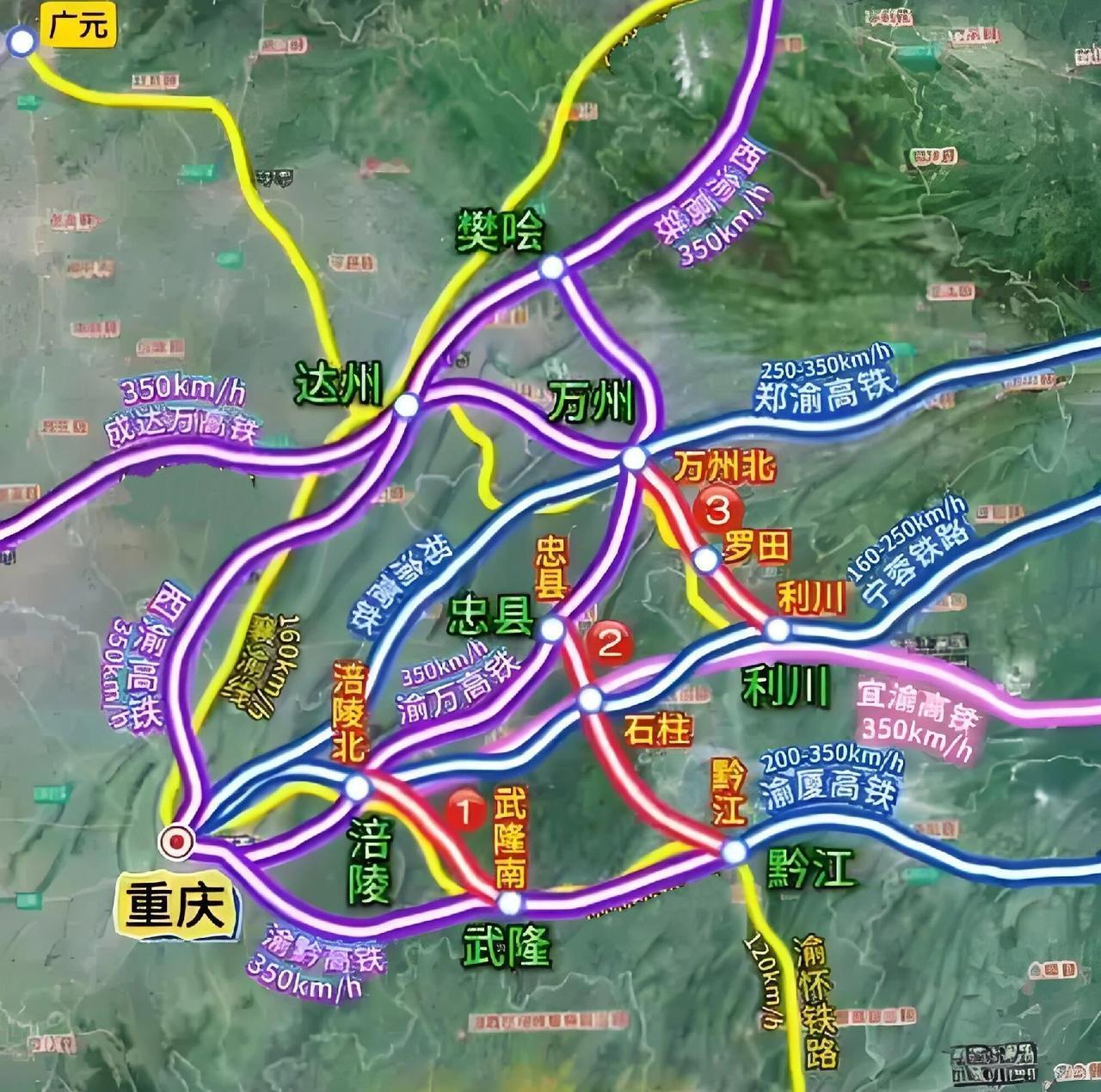 安恩张铁路直接变成万利黔铁路，重庆持续推进区域内交通建设和枢纽发展，安康到张家界