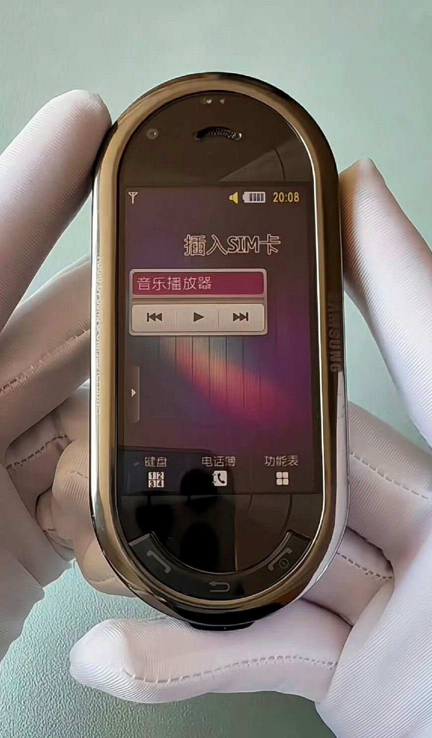 这么多年的老古董了还能开机