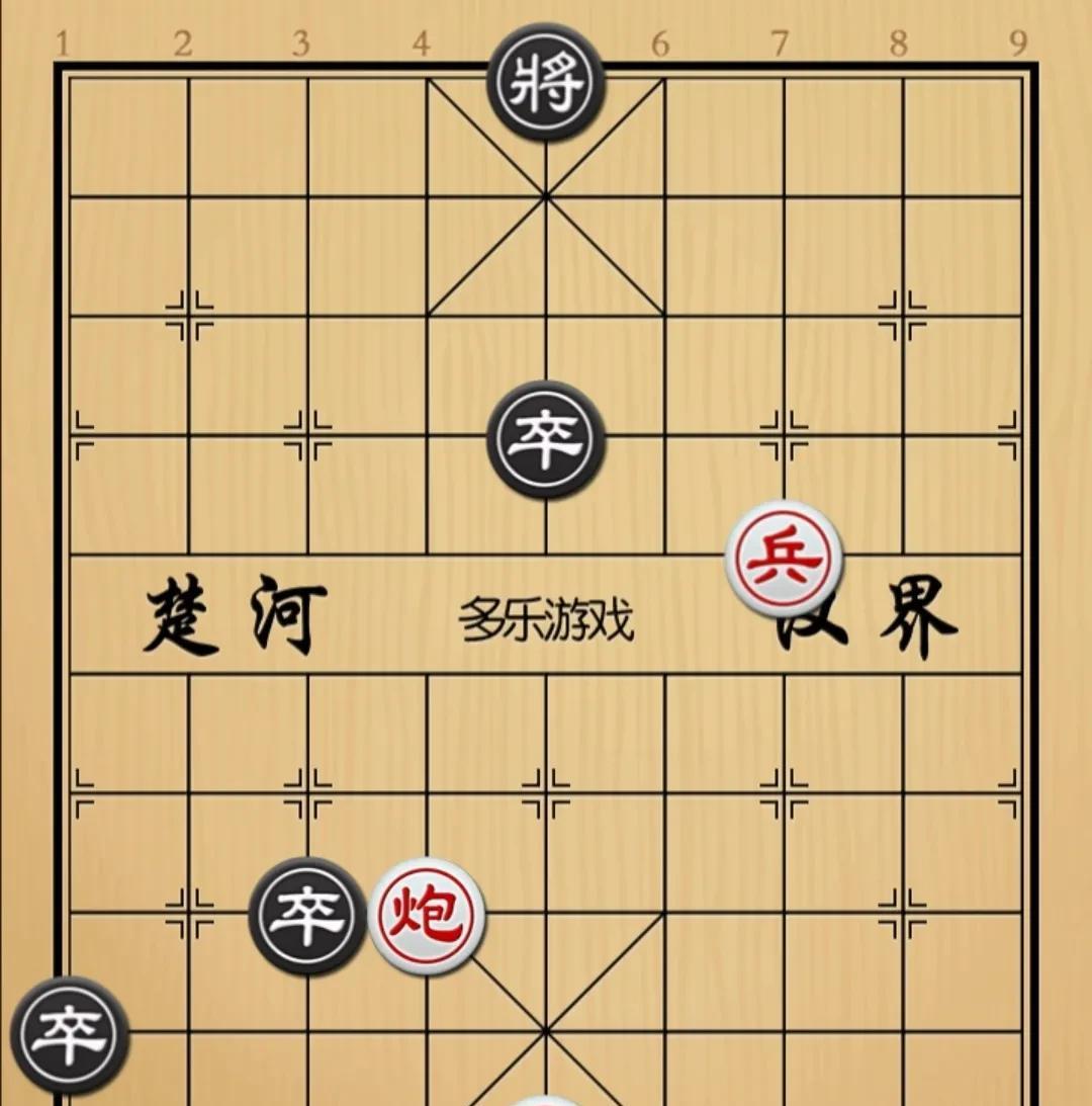 象棋：看着简单但是不加二六的还会掉沟里去如图红先手！红方满盘只有炮兵二位，黑