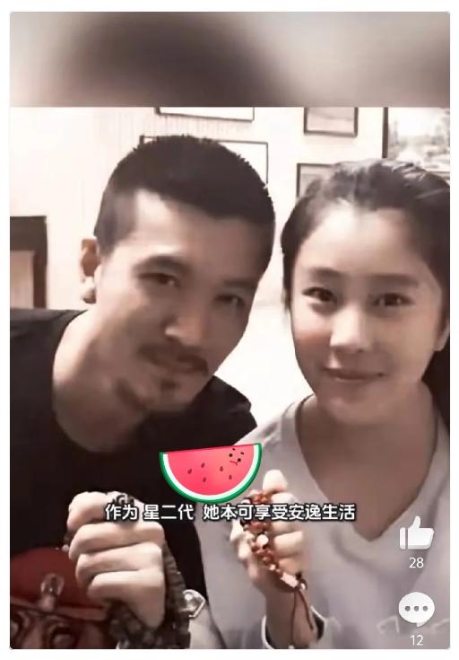 黄圣依和杨子分开后，俩人各过各的，本来挺安生。没料到，杨子23岁的女儿杨海润，最