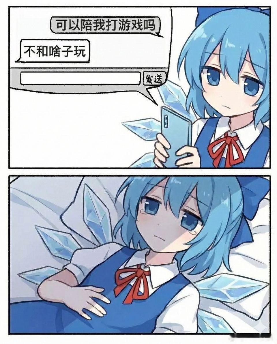 ADHD我们常常刻板地认为ADHD“就是多动症，没法注意，停不下来”。但实际上