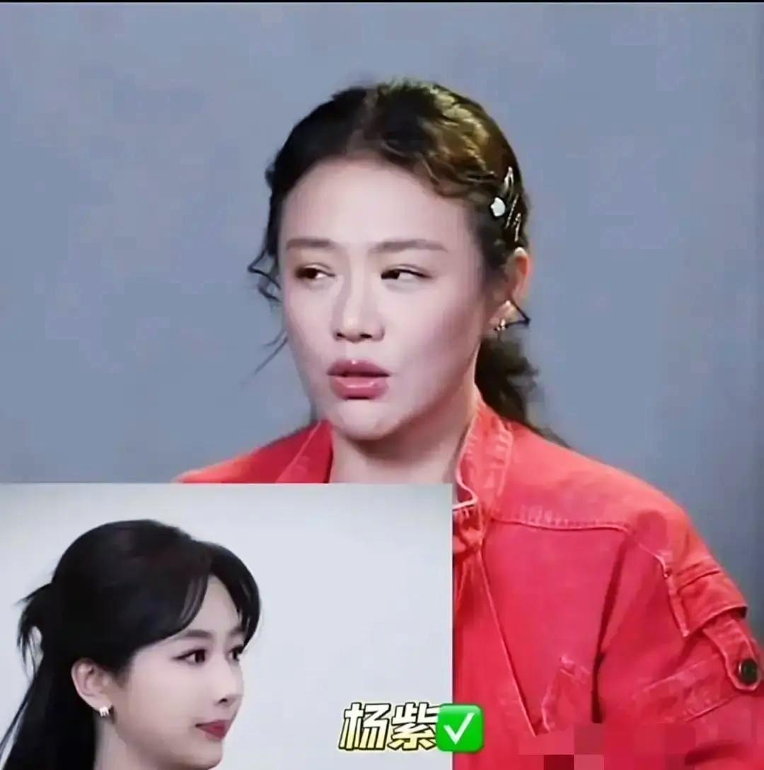 马思纯最近在节目里哭着说，抑郁最重时连窗帘都不敢拉，是杨紫每周拎着奶茶杀到家里，