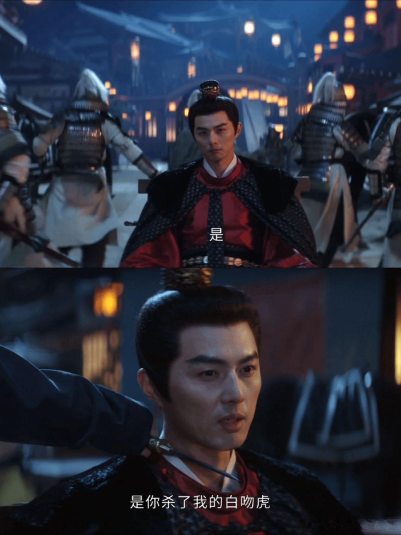 顾玉怎么站起来了叶祖新红墙路透太绝！梦回《长安二十四计》顾玉，若未遭变故，大抵