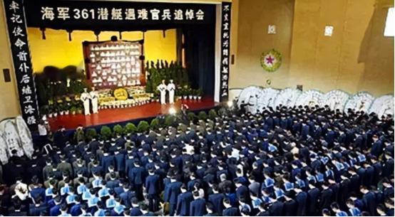 中国海军做出有史以来最严重的一次处分！2003年4月，山东近海作业的渔民，在黄海