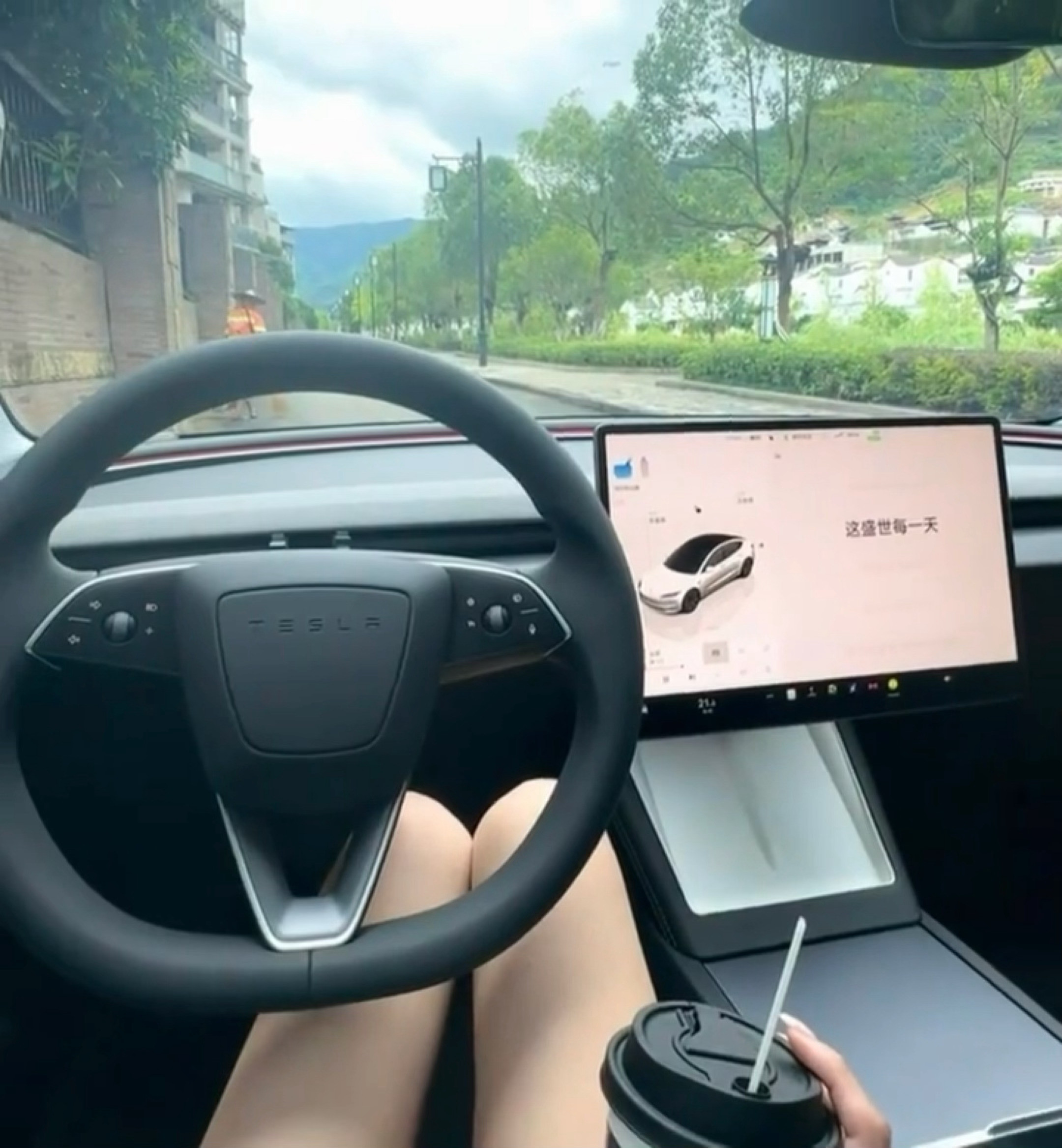 牛马累了会给自己点一杯咖啡