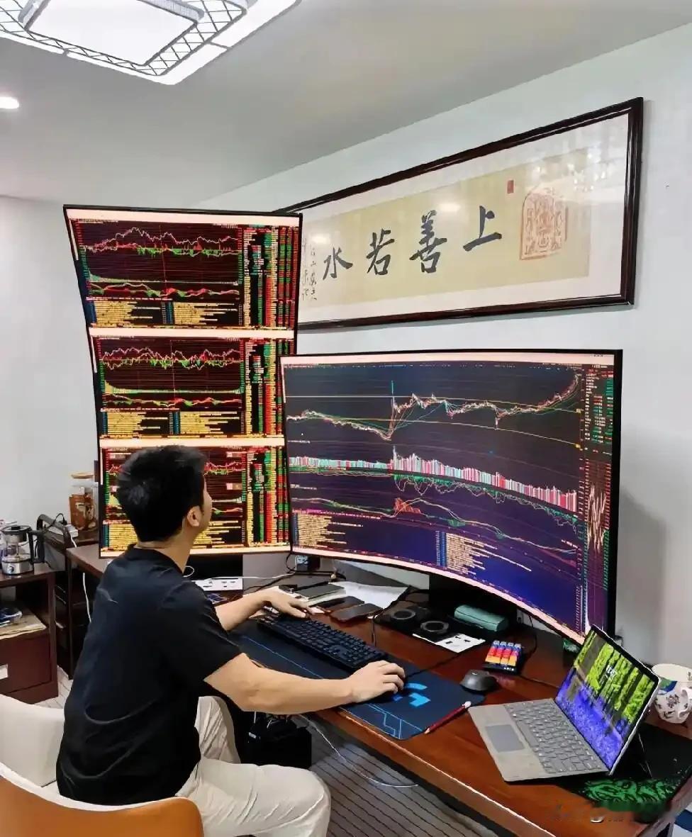 如果炒股能赚钱就不用打工了太真实了，所有人入市都是这么想的：炒股赚钱→不用