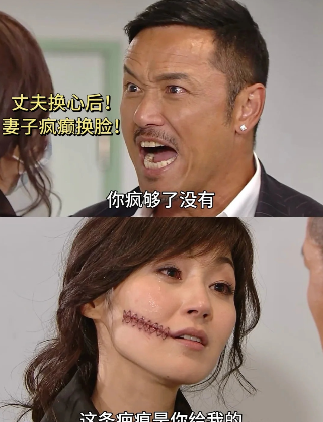 万绮雯真的嘴角缝到耳朵根了都还这么好看